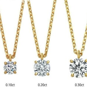 【格安】包みデザイン 0.2ct ダイヤモンド ネックレス 18金 K18YG 18金製品 国内製作品 安心品質 325 2211の画像4