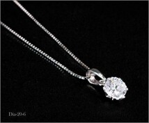 【輝き】特大 一粒 ダイヤモンド ネックレス 大粒 1ct PT900 PT850 プラチナ製品 国内生産 1212_画像2