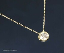 【格安】 H&C ダイヤモンド ネックレス 大粒 0.2ct K18YG 18金製品 国内生産 限定 2211_画像2