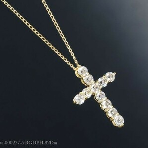 大型 ダイヤモンド ネックレス クロス 1ct K18YG 18金製品 国内生産 限定 4411の画像3