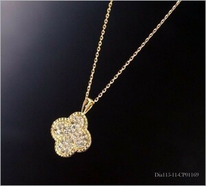 【華】 ダイヤモンド ネックレス 上質 K18YG 18金製品 国内生産 限定　3322