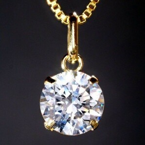 【輝き】Hカラー 0.5ct ダイヤモンド ネックレス 18金製 K18 国内生産品【高品質ダイヤ使用】 (刻印有 1-1212の画像1