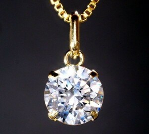 【輝き】Hカラー 0.5ct ダイヤモンド ネックレス 18金製 K18 国内生産品【高品質ダイヤ使用】 (刻印有　1-1212