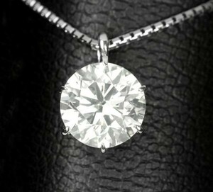 [.] one bead diamond necklace large grain maximum 1.0ct PT900 platinum product domestic production 32 4 3311