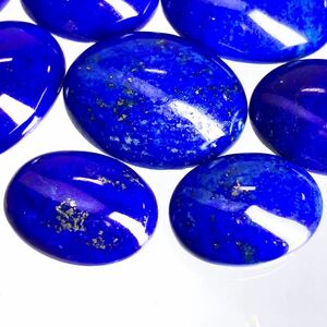 ◆天然ラピスラズリおまとめ 100ct◆m ルース 裸石 宝石 ジュエリー jewelry lapis lazuli 瑠璃 