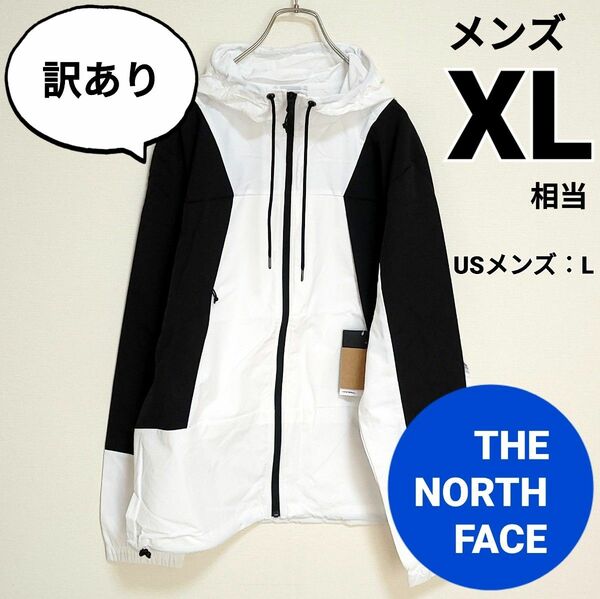 【訳あり】ノースフェイス　メンズジャケット　US 　XL相当　ホワイト　ブラック　THE NORTH FACE