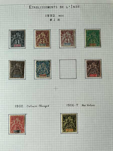 中国切手 フランス　1892年と1900年頃　