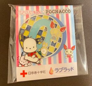 けんけつちゃん サンリオ ピンバッジ 献血 日本赤十字社 コラボ O型 ラブラッド