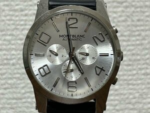  operation MONTBLANC Montblanc PL78948 self-winding watch AUTOMATIC reverse side skeleton brand wristwatch men's wristwatch rubber belt white face 