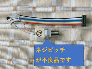 ⑬_Agilent HP 53131A 53132A 53181A CH3_IF_ジャンク