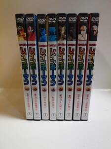 A-0830 secondhand goods *DVD love. warrior Rainbow man all 8 volume higashi . cell goods 