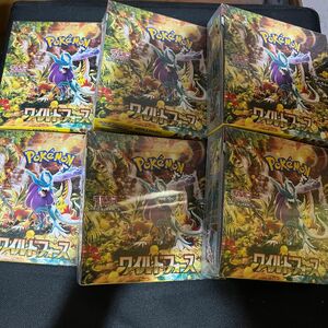 【新品未開封】ワイルドフォース　BOX シュリンク付 ポケカ 拡張パック スカーレット バイオレット ポケモンカードゲーム