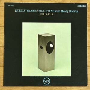 【高音質！DGあり】USオリジナル盤 Stereo Empathy / Shelly Manne / Bill Evans With Monty Budwig Verve V6-8497 超音波洗浄済　エバンス