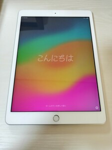 【中古】au iPad MYMJ2J/A（第８世代） メモリ32GB SIMロック解除済 ②