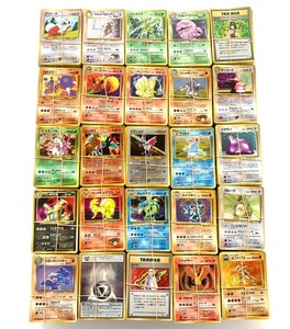 ①ポケモンカード 旧裏のみ キラ入り まとめ 約5000枚 ポケカ キラ トレカ ポケモンカードゲーム 希少 当時品