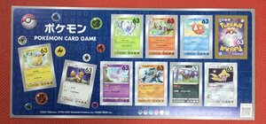 ポケモンカードゲーム　切手シート　63円切手シート　ポケモン　ポケカ　記念切手シート　シール切手　未使用品