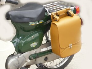 ＣＴ１２５　カブ５０　ＣＣ１１０　サドルバッグ　シングル　１０Ｌ