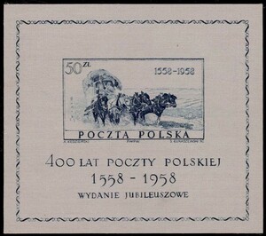 シルク切手「郵便制度400円（絹製切手）」小型シート・ポーランド1958年