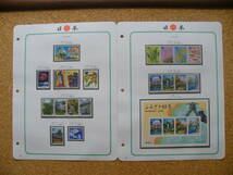 1999年1998年記念・ふるさと切手未使用168枚12,940円_画像5