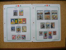 1999年1998年記念・ふるさと切手未使用168枚12,940円_画像3