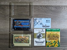 全3本 一部箱説のみ トップガン ファザナドゥ FAXANADU ファミコンウォーズ FAMICOM WARS FC レトロ ゲーム NES 任天堂 NINTENDO ハドソン_画像4