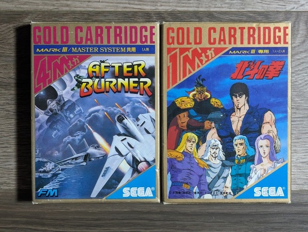 全2本 アフターバーナー AFTER BURNER 北斗の拳 マークⅢ MARKⅢ GOLD CARTRIDGE レトロ ゲーム セガ SEGA