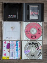 全3本 魔物ハンター 妖子 モトローダー MOTO ROADER らんま PCエンジン Engine HuCARD SUPER CD-ROM レトロ ゲーム NEC メサイヤ MASAYA_画像4