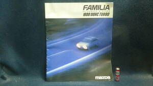 valuable! old catalog.MAZDA.FAMILIA,1600DOHC,TURBO, that time thing.