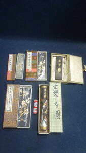 unused! old .. China. on sea.... obi ... dragon, other. various 5 point.