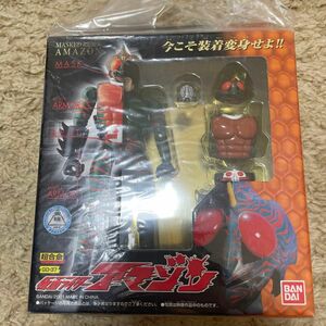 仮面ライダーアマゾン 超合金