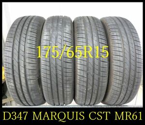 【D347】C6104264 送料無料・代引き可 店頭受取可 2023年製造 約8.5~8部山◆MARQUIS CST MR61◆175/65R15◆4本