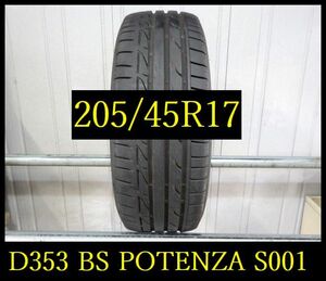 【D353】FK0004294 送料無料・代引き可 店頭受取可 2024年製造 約8部山 ◆BS POTENZA S0001◆205/45R17◆1本