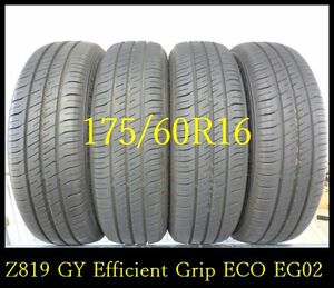 【Z819】R0205024 送料無料・代引き可 店頭受取可 2023年製造 約8.5部山 ◆Good'YEAR Efficient Grip ECO EG01◆175/60R16◆4本