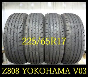 【Z808】K5404224 送料無料・代引き可 店頭受取可 2023年製造 約9部山 ◆YOKOHAMA ADVAN V03◆225/65R17◆4本