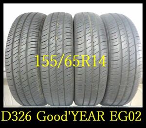 【D326】C7104194 送料無料・代引き可 店頭受取可 2023年製造 約7.5部山◆Good’YEAR EfficientGrip ECO EG02◆155/65R14◆4本