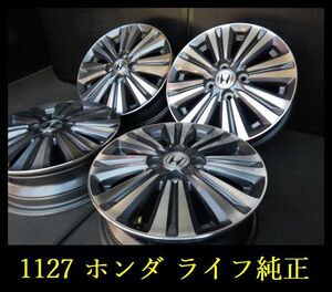 【1127】T6004244◆ホンダ ライフ純正◆14x4.5J 4穴 PCD100 +45◆4本◆ ライフ など