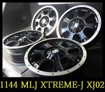 【1144】FK7205034◆MLJ XTREME-J XJ02 ◆17x7.5J 6穴 PCD139.7 +20◆4本◆プラド　ＦＪクルーザー など_画像1