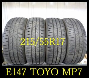 【E147】T5205084 送料無料・代引き可 店頭受取可 2022年製造 約7~6部山 ◆TOYO TRANPATH MP7◆215/55R17◆4本