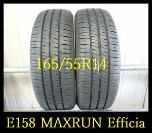 【E158】A0105104 送料無料・代引き可 店頭受取可 2023年製造 約7部山◆MAXRUN Efficia◆165/55R14◆2本