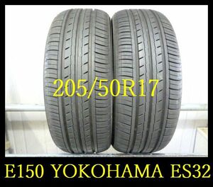 【E150】K8305084 送料無料・代引き可 店頭受取可 2022年製造 約7.5部山 ◆YOKOHAMA BluEarth ES32◆205/50R17◆2本