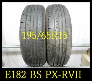 【E182】T6105114 送料無料・代引き可 店頭受取可 2021年製造 約8部山◆BS Playz PX-RVII◆165/65R15◆2本