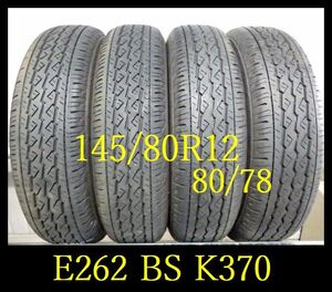 【E262】A8005174 送料無料・代引き可 店頭受取可 2023年製造 約7.5部山 ◆BS K370◆145/80R12 80/78LT◆4本