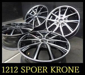 【1212】T8005284◆SPORT KRONE◆15x6J 5穴 PCD100 +45◆4本◆プリウス プレミオ カローラ など