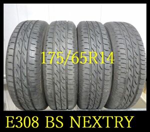 【E308】R01052414 送料無料・代引き可 店頭受取可 2022年製造 約8~7.5部山◆BS NEXTRY◆175/65R14◆4本