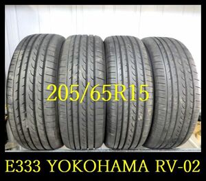 【E333】T8105214 送料無料・代引き可 店頭受取可 2021年製造 約8部山◆YOKOHAMA BluEarth RV-02◆205/65R15◆4本