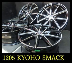 【1205】T3105254◆KYOHO SMACK◆17x7J 5穴 PCD114.3 +48◆4本◆ノア ヴォクシー ステップワゴン など