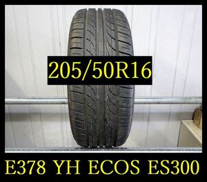 【E378】T5205214 送料無料・代引き可 店頭受取可 2021年製造 約8.5部山 ◆YOKOHAMA ECOS ES300◆205/50R16◆1本