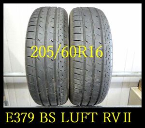 【E379】T5205214 送料無料・代引き可 店頭受取可 2022年製造 約7.5部山 ◆BS LUFT RVII◆205/60R16◆2本