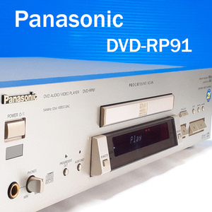 Panasonic パナソニック DVDプレーヤー DVD-RP91 リモコンあり 