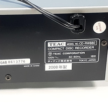TEAC　CDレコーダー　CD-RW880 通電確認済み (ジャンク) 部品取り・修理のおできになる方へ_画像8
